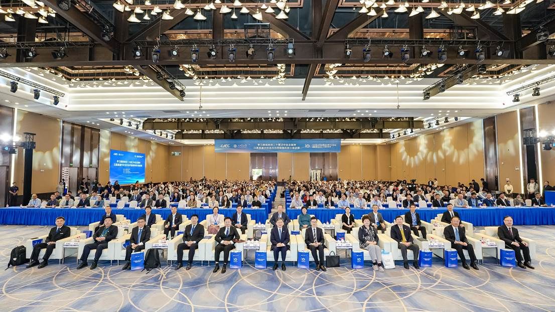 mmexport6080159c685f3e2558390105ddde2259_1728647098317